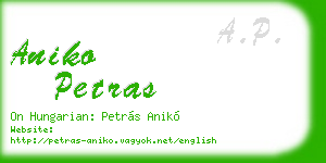 aniko petras business card